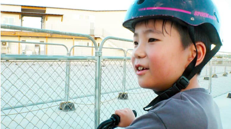 BMX