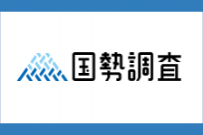 国勢調査のロゴマーク