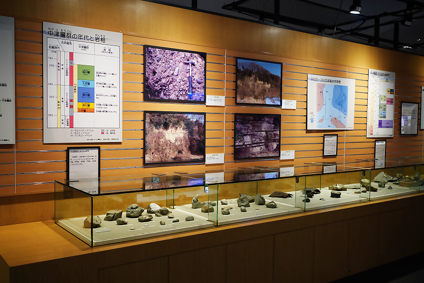 大地の由来展示の様子