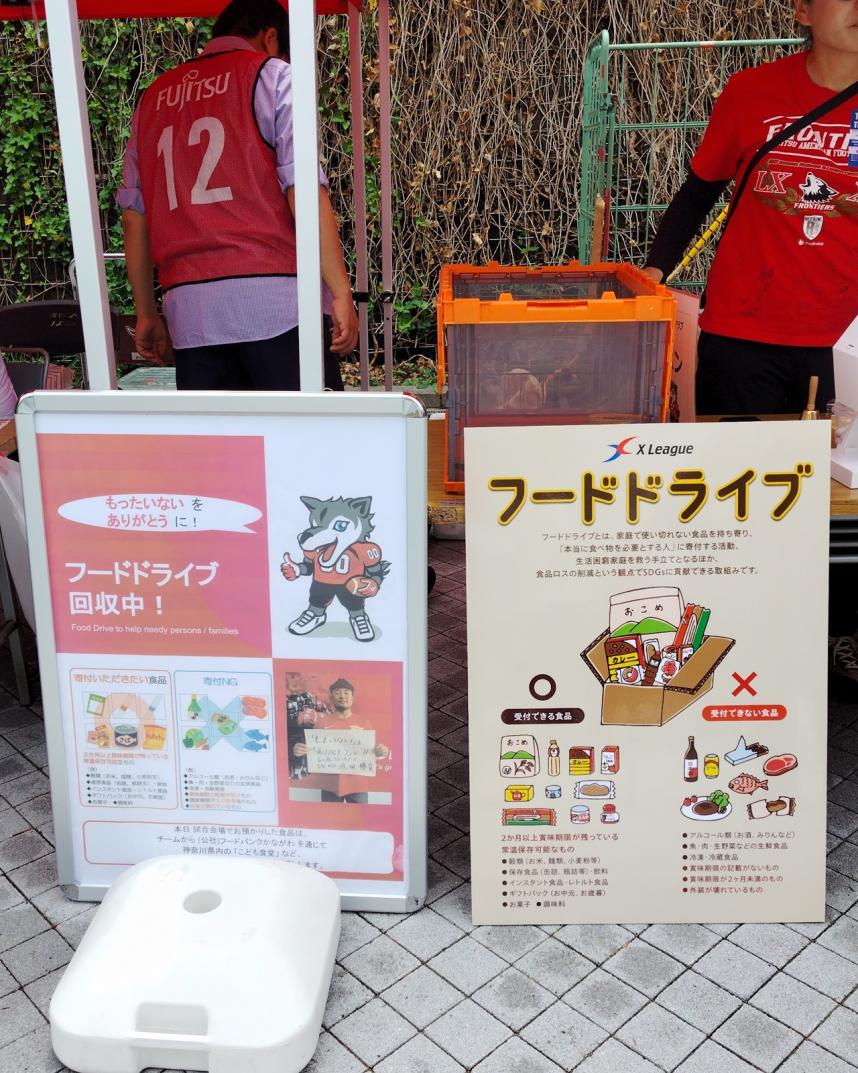 20250604food-drive2