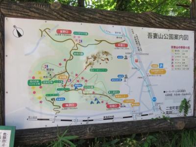 azumayamakouen-map