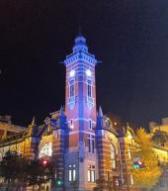 横浜市開港記念館