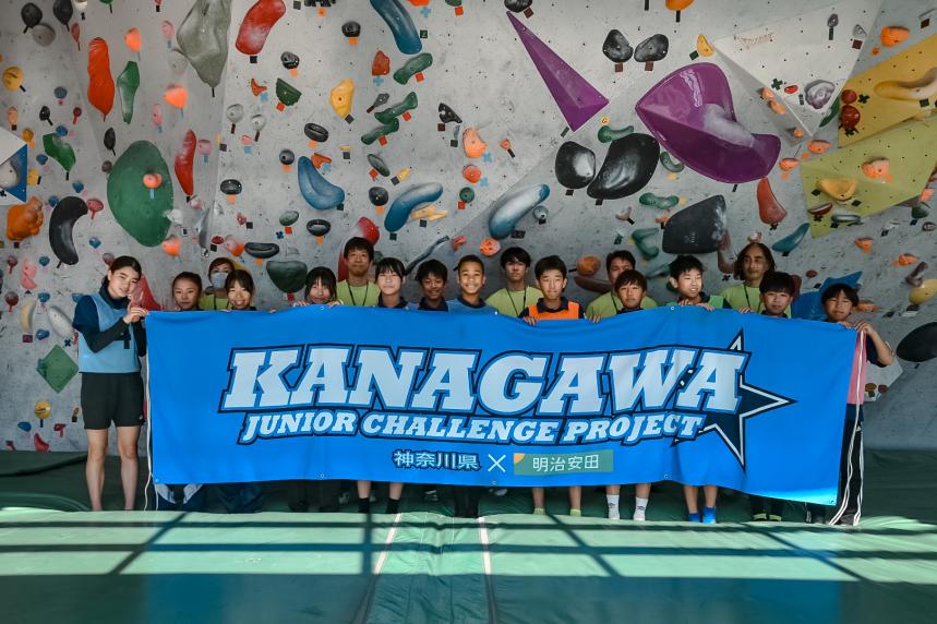 20251124タレント育成能力開発プログラム２期生集合写真AM