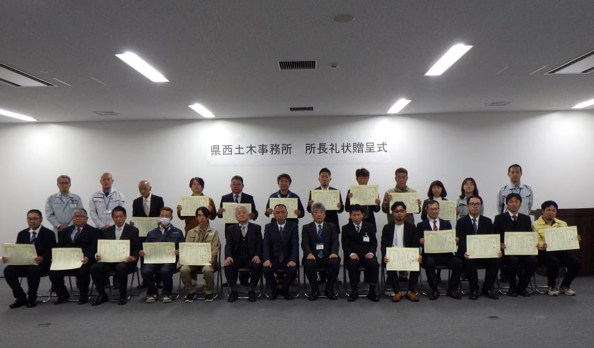 令和7年度集合写真