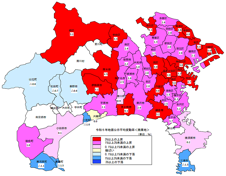 令和5年地価公示（神奈川県分）　市区町村別　平均変動率地図（商業地）