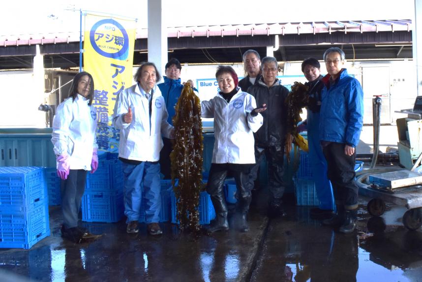 アジア環境整備機構2026