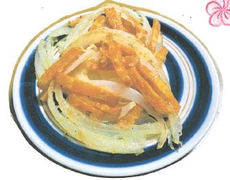 126)野菜の揚げ焼き