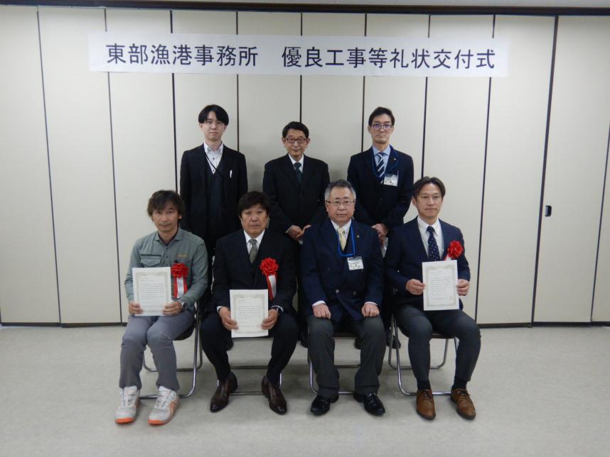 R6礼状交付式集合写真