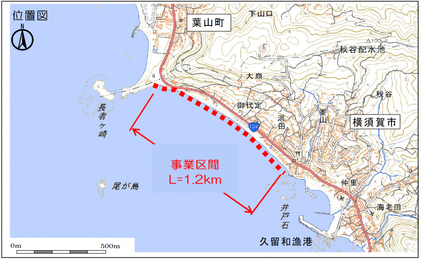横須賀海岸秋谷地区の位置図