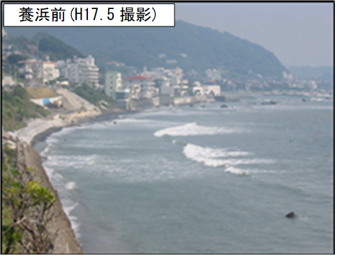 横須賀海岸秋谷地区の養浜前の状況写真