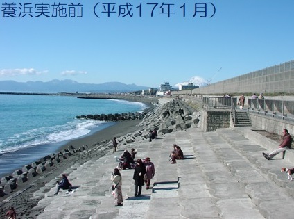 茅ケ崎海岸中海岸地区の養浜（ようひん）前の状況写真