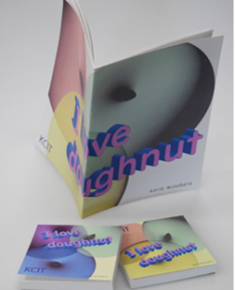 オリジナルメモパッド