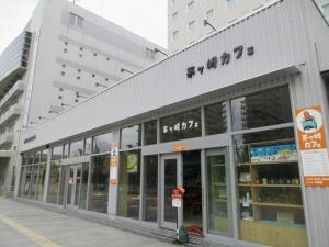 FM茅ヶ崎カフェ