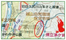 samukawa