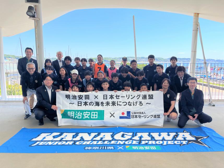 第3期生第1回セーリングでの集合写真