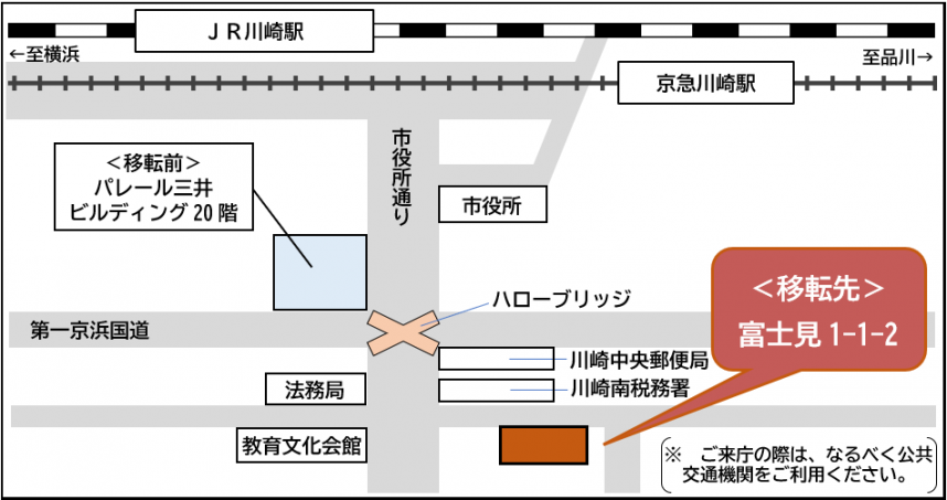 川崎移転後地図