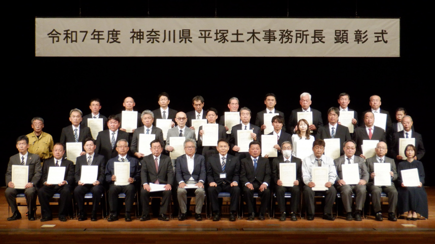 集合写真(工事対象者)