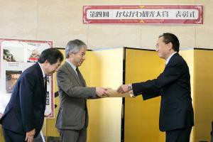 原鉄道模型博物館様へ表彰状の贈呈