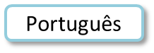 ポルトガル語画像