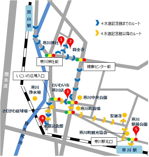 寒川コースのルートマップ