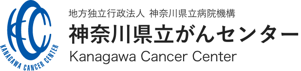 県がんセンターアイコン