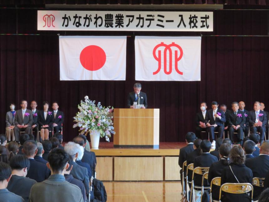 入校式の様子