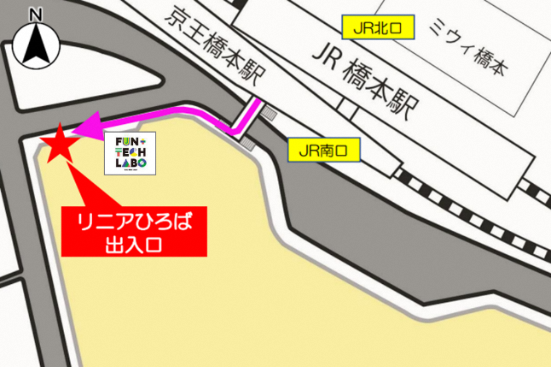 会場図