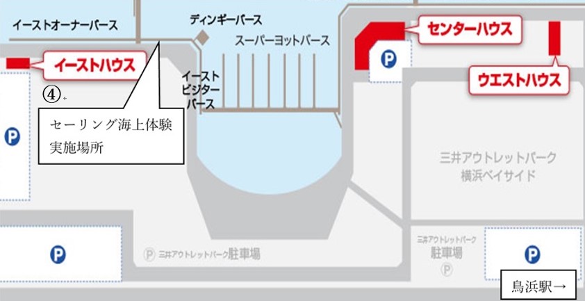 横浜ベイサイドマリーナマップ