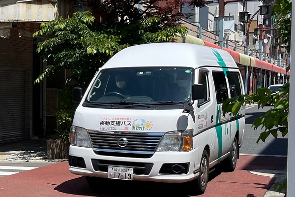 おでかけ３（横浜市）