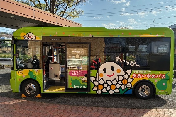 （大井町）おおいゆめバス