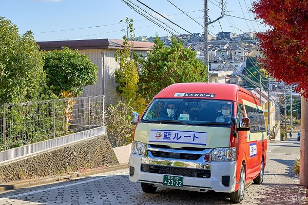 とみおかーと（横浜市）