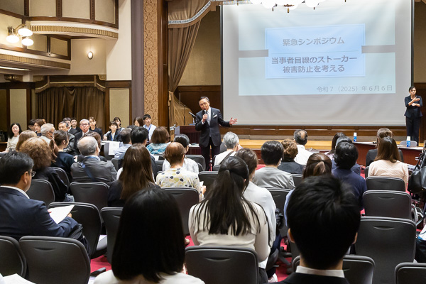 会場の様子写真