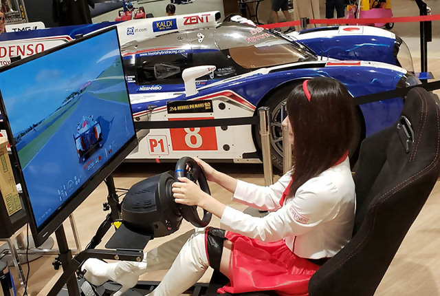 e-Motorsports