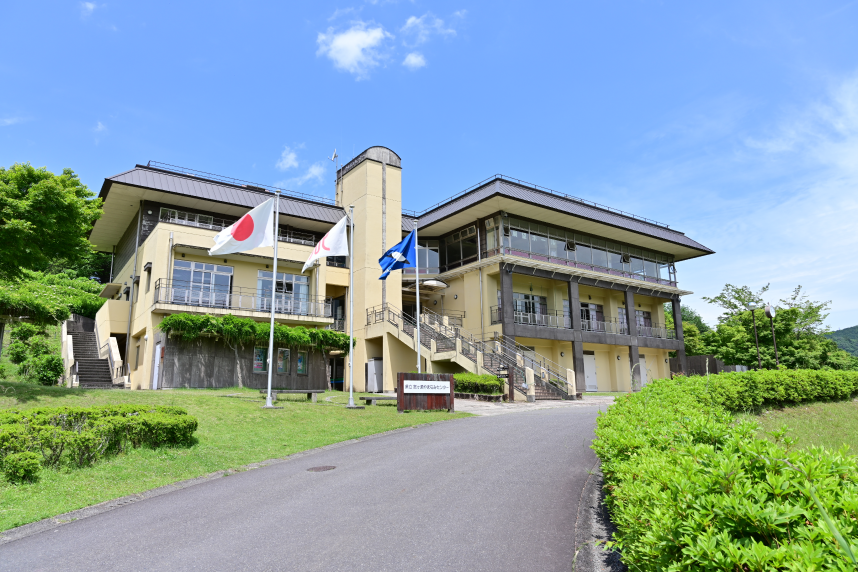 宮ヶ瀬やまなみセンター