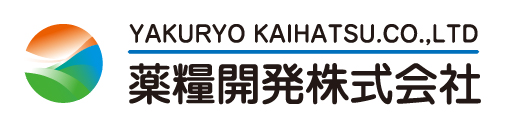 yakuryokaihatsu