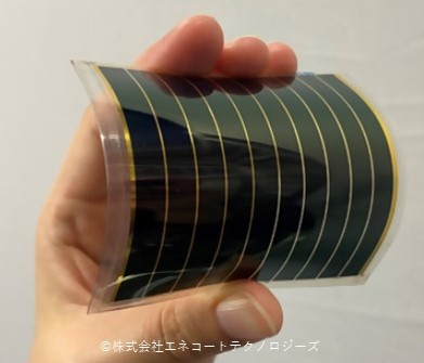 ペロブスカイト太陽電池