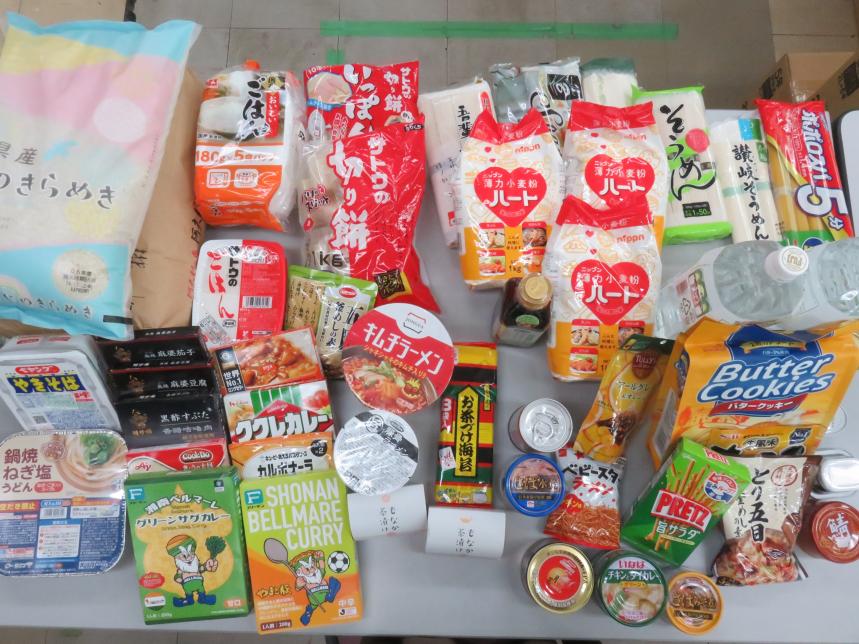 food