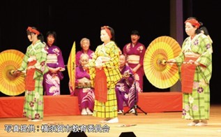 長井町飴屋踊り