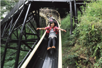 あつぎこどもの森公園
