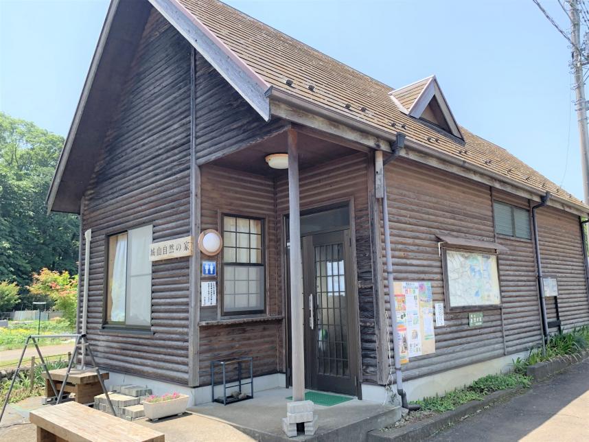 城山自然の家近景