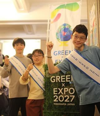 GreenExpoPR活動の様子