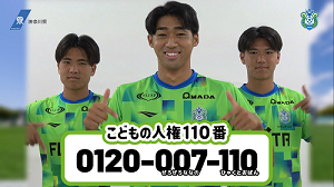 動画画像1
