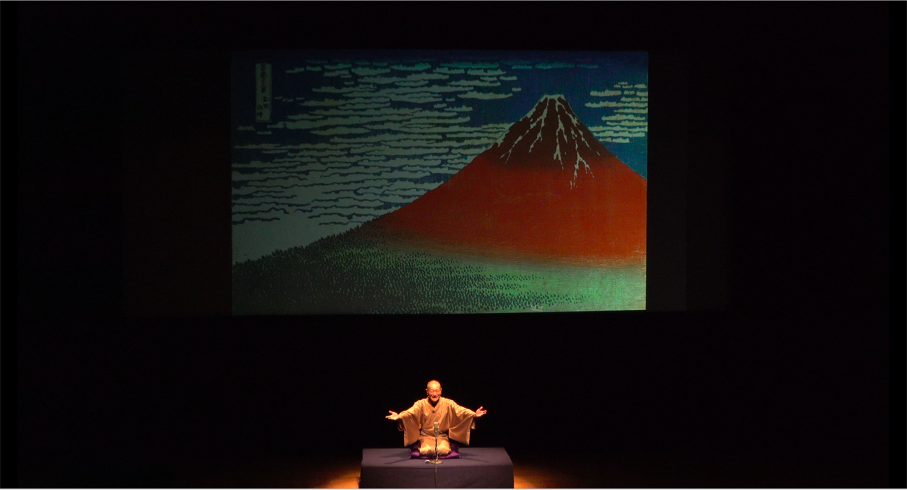 プログラムイメージ写真