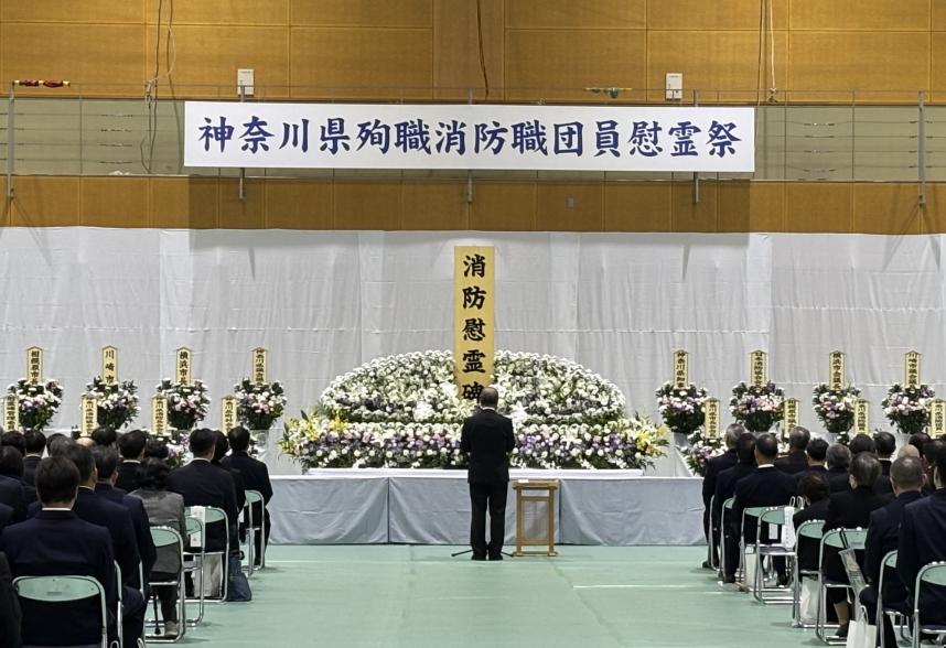 1022議長の活動記録