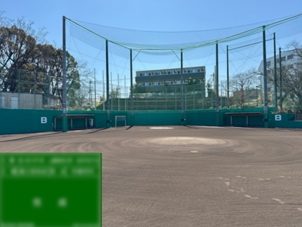 株式会社県央技研