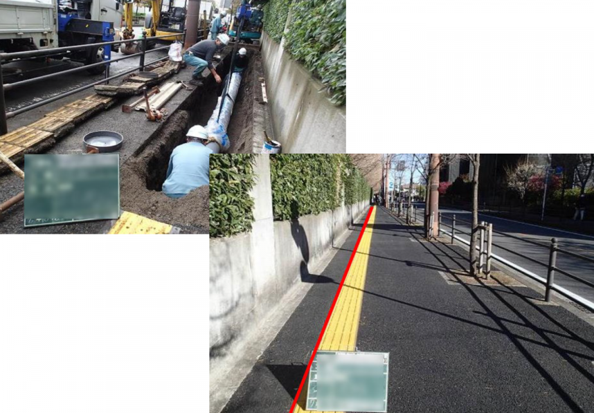 有限会社大松工業