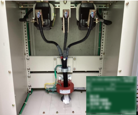 株式会社さつき電機