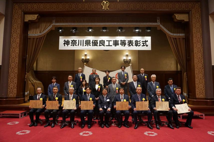 局長工事・委託