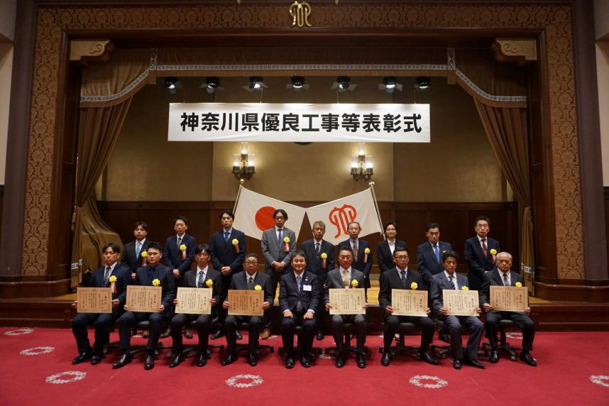 局長主任技術者