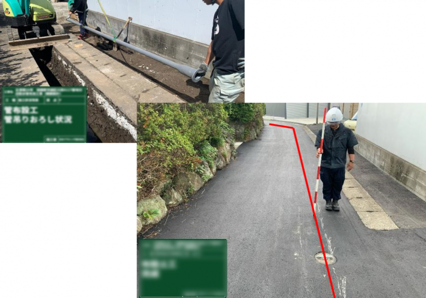 日本プラミング株式会社